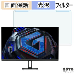 ���O���ȒP Xiaomi G27Qi 27�C���` 16:9 ������ �u���[���C�g�J�b�g �t�B���^�[ ����d�l �t���ی� �v���e�N�^�[