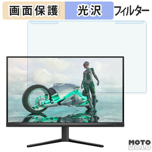 OȒP PHILIPS 27M2N3500NL/11 27C` 16:9  u[CgJbg tB^[ dl tی veN^[