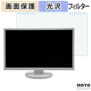 y|Cg2{z OȒP xm VL-E22-8T 21.5C` 16:9  u[CgJbg tB^[ dl tی veN^[