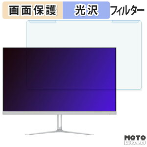 OȒP cocopar HG-245HW / HG-245HCW 24.5C` 16:9  u[CgJbg tB^[ dl tی veN^[