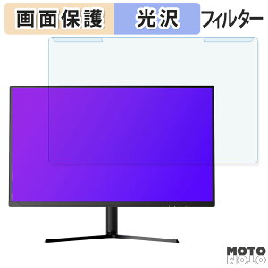 ���O���ȒP cocopar HG-4K27 / HG-4K27C �u���[���C�g�J�b�g �t�B���^�[ ����d�l �t���ی� �v���e�N�^�[