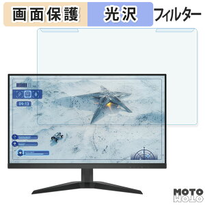 ���O���ȒP DELL G2725D 27�C���` 16:9 ������ �u���[���C�g�J�b�g �t�B���^�[ ����d�l �t���ی� �v���e�N�^�[