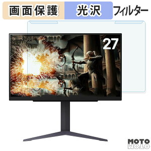 OȒP LG 27GS75Q-B 27C` 16:9  u[CgJbg tB^[ dl tی veN^[