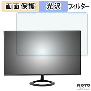 �y�|�C���g2�{�z ���O���ȒP ASUS VZ27EHF 27�C���` 16:9 ������ �u���[���C�g�J�b�g �t�B���^�[ ����d�l �t���ی� �v���e�N�^�[