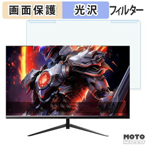 ���O���ȒP FYHXele FY24FH180 23.8�C���` 16:9 ������ �u���[���C�g�J�b�g �t�B���^�[ ����d�l �t���ی� �v���e�N�^�[