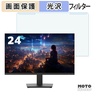 OȒP Minifire MF24F2 24C` 16:9  u[CgJbg tB^[ dl tی veN^[