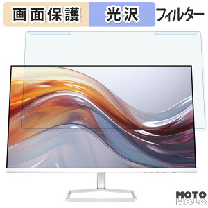���O���ȒP HP 527sf FHD �f�B�X�v���C 27�C���` 16:9 ������ �u���[���C�g�J�b�g �t�B���^�[ ����d�l �t���ی� �v���e�N�^�[