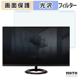 y|Cg2{z OȒP ASUS TUF Gaming VG249Q3R 23.8C` 16:9  u[CgJbg tB^[ dl tی veN^[