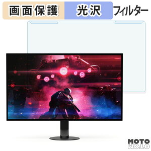 OȒP SONY INZONE M10S 27C` 16:9  u[CgJbg tB^[ dl tی veN^[