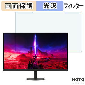 OȒP SONY INZONE M9 II 27C` 16:9  u[CgJbg tB^[ dl tی veN^[