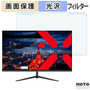 y|Cg2{z OȒP JAPANNEXT JN-IPS271FHD 27C` 16:9  u[CgJbg tB^[ dl tی veN^[