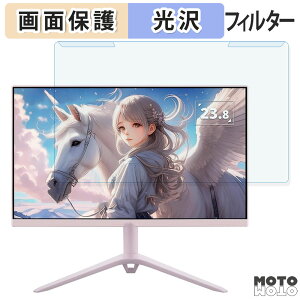 y|Cg2{z OȒP ViewSonic VX2428J-PK-7 / VX2428J-BL-7 23.8C` 16:9  u[CgJbg tB^[ dl tی veN^[