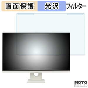 �y�|�C���g2�{�z ���O���ȒP LG 27SR73U-W 27�C���` 16:9 ������ �u���[���C�g�J�b�g �t�B���^�[ ����d�l �t���ی� �v���e�N�^�[