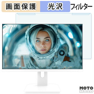 �y�|�C���g2�{�z ���O���ȒP JAPANNEXT JN-IPS27G200F �V���[�Y 27�C���` 16:9 ������ �u���[���C�g�J�b�g �t�B���^�[ ����d�l �t���ی� �v���e�N�^�[