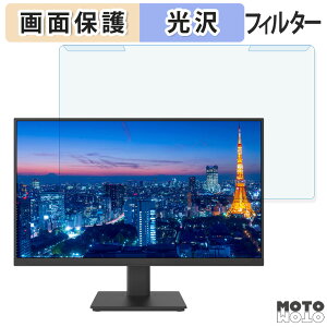 �y�|�C���g2�{�z ���O���ȒP JAPANNEXT JN-i270U-C65W 27�C���` 16:9 ������ �u���[���C�g�J�b�g �t�B���^�[ ����d�l �t���ی� �v���e�N�^�[