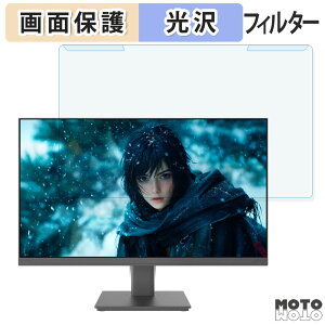 �y�|�C���g2�{�z ���O���ȒP JAPANNEXT JN-27i180Q 27�C���` 16:9 ������ �u���[���C�g�J�b�g �t�B���^�[ ����d�l �t���ی� �v���e�N�^�[