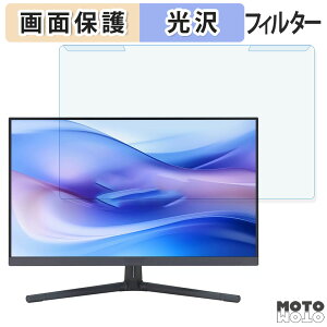 ���O���ȒP ASUS VU249CFE 23.8�C���` 16:9 ������ �u���[���C�g�J�b�g �t�B���^�[ ����d�l �t���ی� �v���e�N�^�[