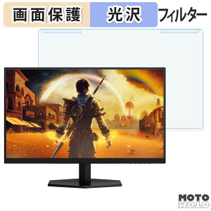 OȒP AOC 27G42E/11 27C` 16:9  u[CgJbg tB^[ dl tی veN^[