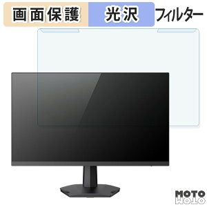 OȒP TVS REGZA RM-G276N 27C` 16:9  u[CgJbg tB^[ dl tی veN^[