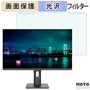 OȒP JAPANNEXT JN-i271Q-HSPC6 27C` 16:9  u[CgJbg tB^[ dl tی veN^[