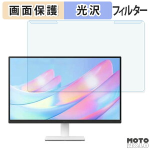 �y�|�C���g2�{�z ���O���ȒP LG 27US500-W 27�C���` 16:9 ������ �u���[���C�g�J�b�g �t�B���^�[ ����d�l �t���ی� �v���e�N�^�[