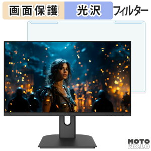 OȒP JAPANNEXT JN-IPS238G200F-C6 / JN-IPS238G200F-Camo / JN-IPS238G200F-Camo-W 23.8C` 16:9  u[CgJbg tB^[ dl tی veN^[