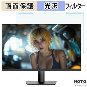 OȒP JAPANNEXT JN-IPS238G180FHD 23.8C` 16:9  u[CgJbg tB^[ dl tی veN^[