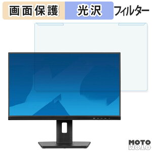 OȒP iiyama ProLite XUB2493HS V[Y ( 23.8^ ) u[CgJbg tB^[ dl tی veN^[