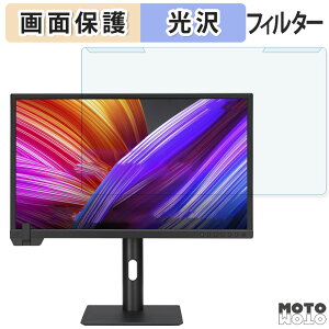 OȒP ASUS ProArt Display PA24US 23.6C` 16:9  u[CgJbg tB^[ dl tی veN^[