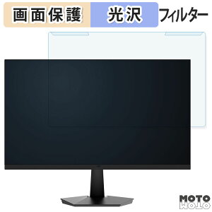 �y�|�C���g2�{�z ���O���ȒP JAPANNEXT JN-IPS238G180F 23.8�C���` 16:9 ������ �u���[���C�g�J�b�g �t�B���^�[ ����d�l �t���ی� �v���e�N�^�[