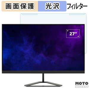 OȒP ViewSonic VX2758A-2K-PRO-3 27C` 16:9  u[CgJbg tB^[ dl tی veN^[