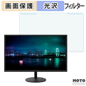 ���O���ȒP JAPANNEXT JN-IPS27Q 27�C���` 16:9 ������ �u���[���C�g�J�b�g �t�B���^�[ ����d�l �t���ی� �v���e�N�^�[