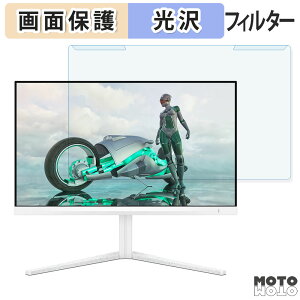 OȒP PHILIPS Fast IPS Gaming monitor 24M2N3201A/11 23.8C` 16:9  u[CgJbg tB^[ dl tی veN^[