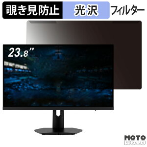 �y�|�C���g2�{�z ���O���ȒP MSI G244F E2 23.8�C���` 16:9 ������ �`�����h�~ �v���C�o�V�[ �t�B���^�[ ����d�l �t���ی� �v���e�N�^�[