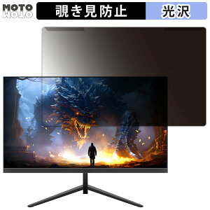 �y�|�C���g2�{�z ���O���ȒP JAPANNEXT JN-IPS245G240FHDR 24.5�C���` 16:9 ������ �`�����h�~ �v���C�o�V�[ �t�B���^�[ ����d�l �t���ی� �v���e�N�^�[