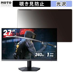 OȒP KOORUI GN02 27C` 16:9  `h~ vCoV[ tB^[ dl tی veN^[