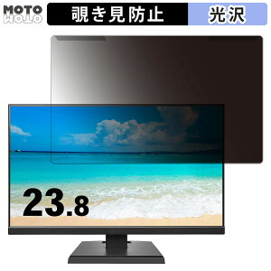 y|Cg2{z OȒP IODATA LCD-A241DBX 23.8C` 16:9  `h~ vCoV[ tB^[ dl tی veN^[
