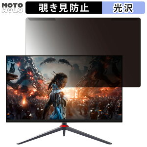 ���O���ȒP JAPANNEXT JN-27V165WQHDR-HSP 27�C���` 16:9 ������ �`�����h�~ �v���C�o�V�[ �t�B���^�[ ����d�l �t���ی� �v���e�N�^�[