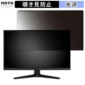 y|Cg2{z OȒP ASUS TUF Gaming VG249Q3A 23.8C` 16:9  `h~ vCoV[ tB^[ dl tی veN^[