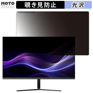 �y�|�C���g2�{�z ���O���ȒP aiwa display B27 27�C���` 16:9 ������ �`�����h�~ �v���C�o�V�[ �t�B���^�[ ����d�l �t���ی� �v���e�N�^�[