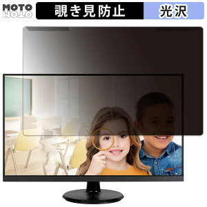 �y�|�C���g2�{�z ���O���ȒP ASUS VA27DQF 27�C���` 16:9 ������ �`�����h�~ �v���C�o�V�[ �t�B���^�[ ����d�l �t���ی� �v���e�N�^�[