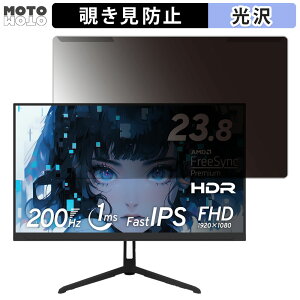 OȒP Pixio PX248 Wave 23.8C` 16:9  `h~ vCoV[ tB^[ dl tی veN^[