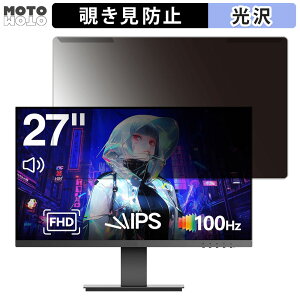 OȒP KOORUI N02 27C` 16:9  `h~ vCoV[ tB^[ dl tی veN^[