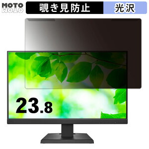 y|Cg2{z OȒP IODATA LCD-C241DV[Y 23.8C` 16:9  `h~ vCoV[ tB^[ dl tی veN^[