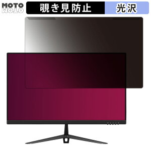 y|Cg2{z OȒP viewsonic VX2428-7 23.8C` 16:9  `h~ vCoV[ tB^[ dl tی veN^[