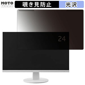 y|Cg2{z OȒP NEC LCD-L242F / LCD-L242F-BK 23.8C` 16:9  `h~ vCoV[ tB^[ dl tی veN^[