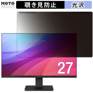 ���O���ȒP �A�C���X�I�[���} LUCA ILD-D27FHH-B 27�C���` 16:9 ������ �`�����h�~ �v���C�o�V�[ �t�B���^�[ ����d�l �t���ی� �v���e�N�^�[