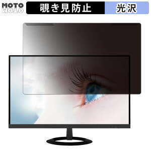 y|Cg2{z OȒP ASUS VZ249HR-P 23.8C` 16:9  `h~ vCoV[ tB^[ dl tی veN^[