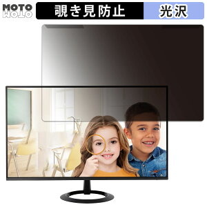 OȒP ASUS VZ24EHF 23.8C` 16:9  `h~ vCoV[ tB^[ dl tی veN^[