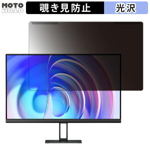 ���O���ȒP Xiaomi ���j�^�[ A24i 23.8�C���` 16:9 ������ �`�����h�~ �v���C�o�V�[ �t�B���^�[ ����d�l �t���ی� �v���e�N�^�[